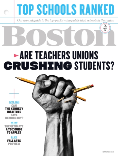 Subscribe to Boston Magazine