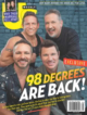 Us Weekly September 25, 2023 Issue Cover