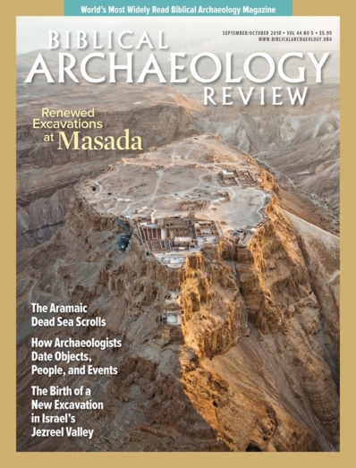 Biblical Archaeology Review September 01, 2018 Issue Cover