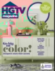 HGTV May 01, 2025 Issue Cover