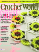 crochet-world July 01, 2018 Issue Cover