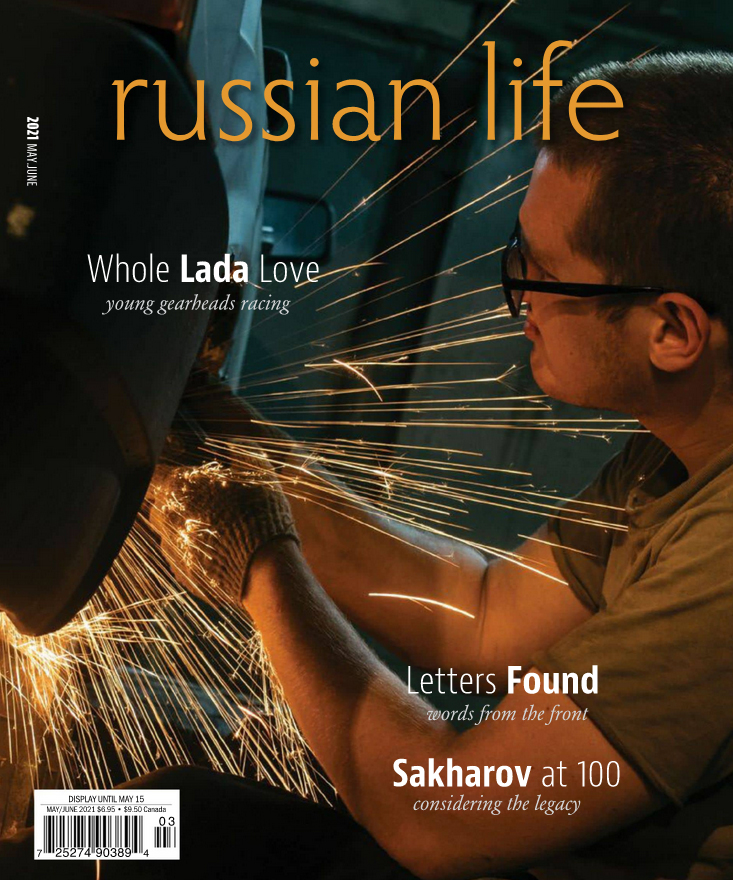 Russian-Life May 01, 2021 Issue Cover