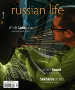 Russian-Life May 01, 2021 Issue Cover