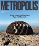 Metropolis September 01, 2024 Issue Cover