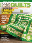 Quick and Easy Quilts March 01, 2026 Issue Cover