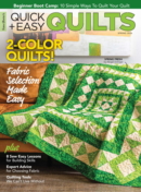 Quick and Easy Quilts March 01, 2026 Issue Cover