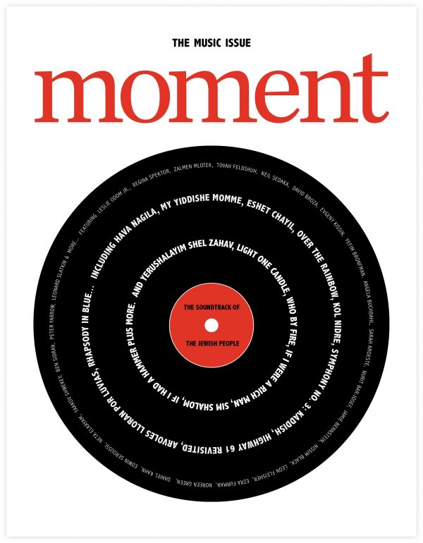 Moment November 01, 2020 Issue Cover