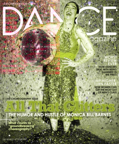 Dance Magazine April 01, 2016 Issue Cover