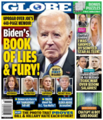 Globe August 17, 2026 Issue Cover