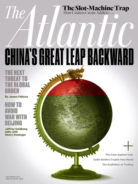 The-Atlantic December 01, 2016 Issue Cover