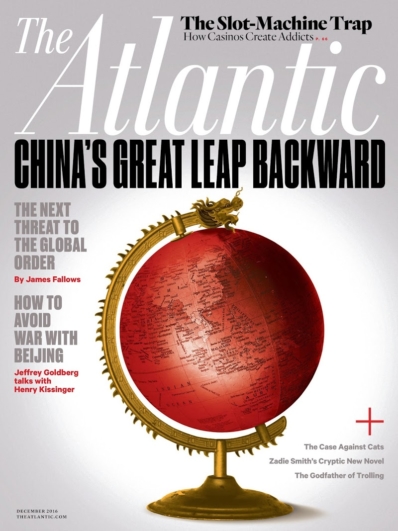 The Atlantic December 01, 2016 Issue Cover