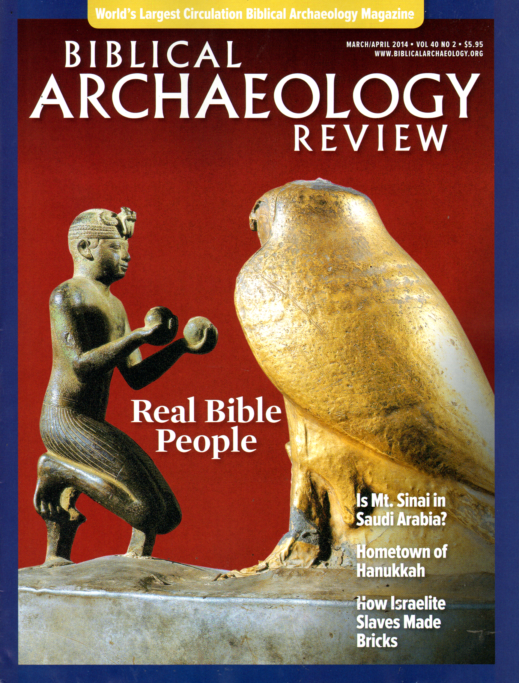 Biblical-Archaeology-Review March 01, 2014 Issue Cover