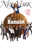 New-York-Magazine July 29, 2024 Issue Cover
