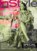 instyle June 01, 2022 Issue Cover