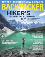 Backpacker June 01, 2017 Issue Cover