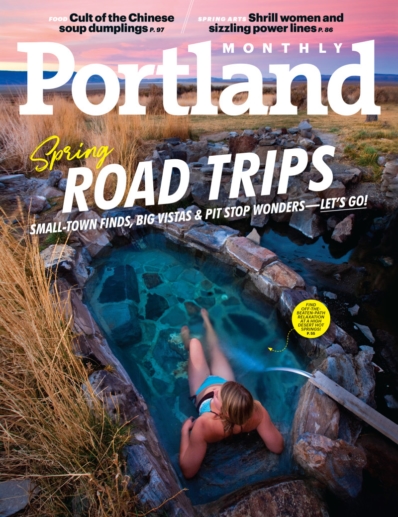 Portland Monthly March 01, 2019 Issue Cover