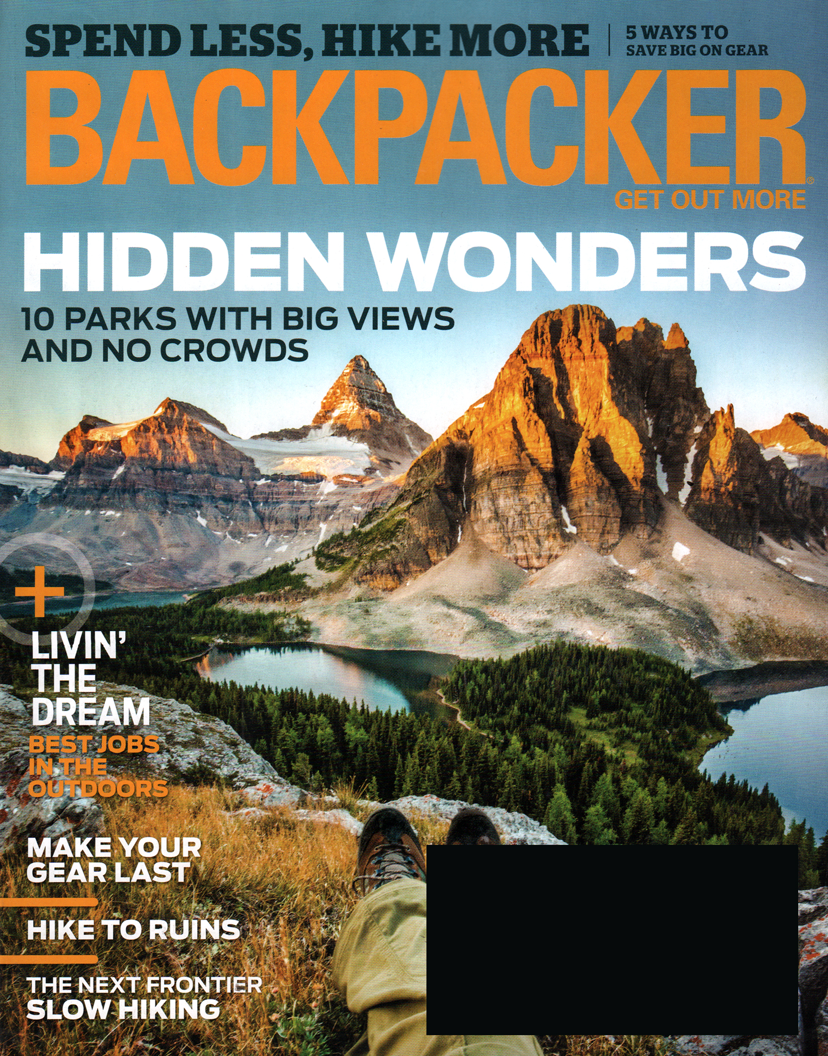 Backpacker March 01, 2016 Issue Cover