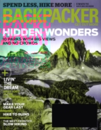 Backpacker March 01, 2016 Issue Cover