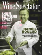 Wine-Spectator August 31, 2024 Issue Cover