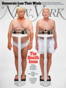New York Magazine July 15, 2024 Issue Cover