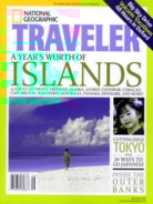 National-Geographic-Traveler April 23, 2004 Issue Cover