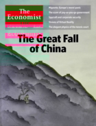 The-Economist August 29, 2015 Issue Cover