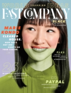 Fast-Company May 01, 2020 Issue Cover