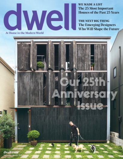 Dwell September 01, 2025 Issue Cover
