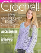 Crochet March 01, 2017 Issue Cover