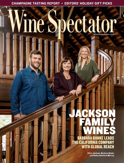Wine Spectator December 15, 2025 Issue Cover