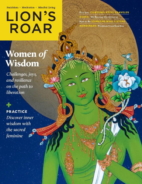 Lions-Roar September 01, 2023 Issue Cover