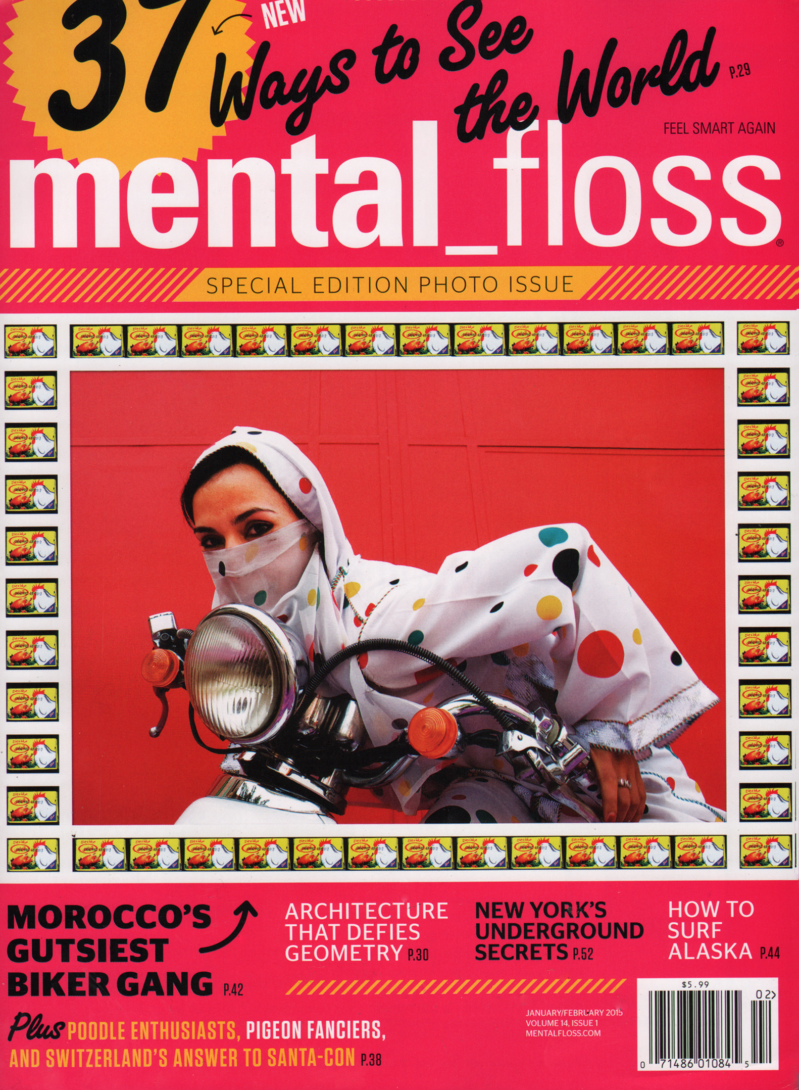 Mental-Floss January 01, 2015 Issue Cover