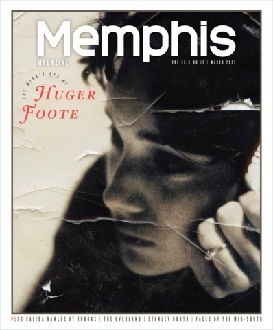 Memphis March 01, 2025 Issue Cover