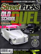 Street-Trucks August 01, 2016 Issue Cover