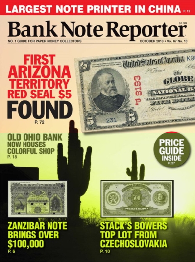 Bank Note Reporter October 01, 2018 Issue Cover
