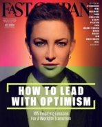 Fast-Company February 01, 2018 Issue Cover