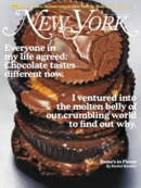 New York Magazine October 19, 2026 Issue Cover