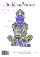 BUDDHADHARMA-THE-PRACTIONERS-QUARTERLY December 01, 2022 Issue Cover