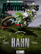 Transworld-Motocross June 01, 2013 Issue Cover