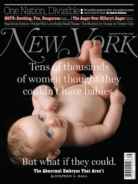 New-York-Magazine September 18, 2017 Issue Cover