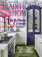 Traditional-Home March 01, 2020 Issue Cover