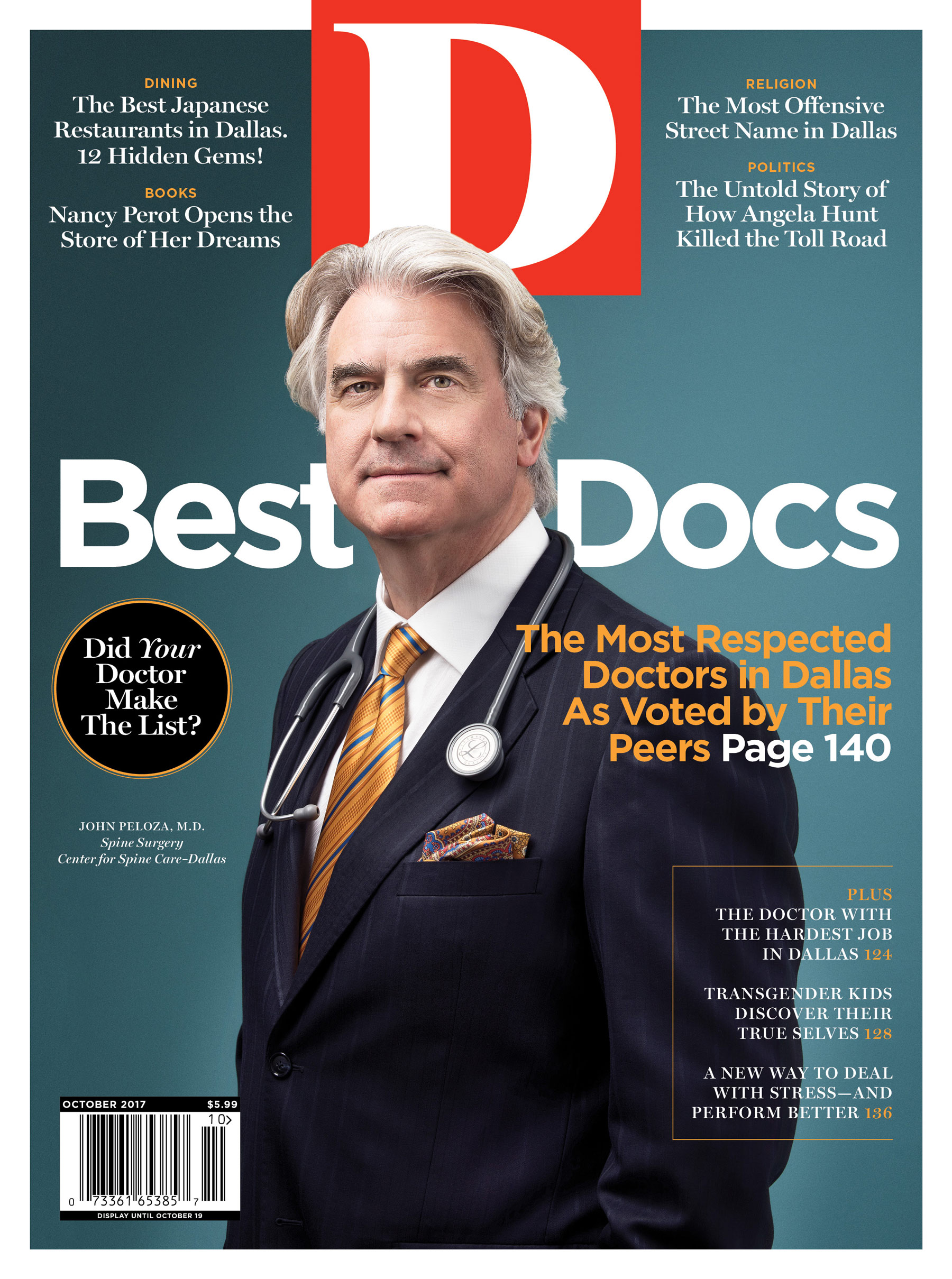 D-Magazine October 01, 2017 Issue Cover