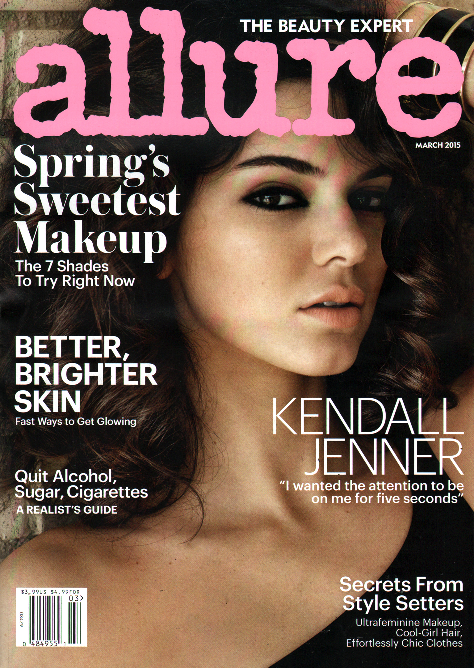 Allure March 01, 2015 Issue Cover