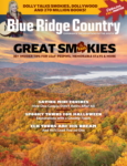 Blue Ridge Country September 01, 2025 Issue Cover