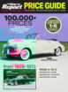 Old-Cars-Report-Price-Guide September 01, 2021 Issue Cover