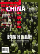 News-China May 01, 2017 Issue Cover