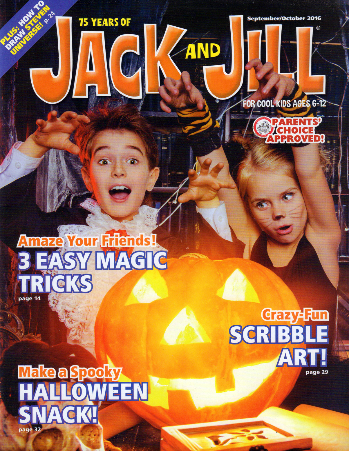 jack-and-jill September 01, 2016 Issue Cover