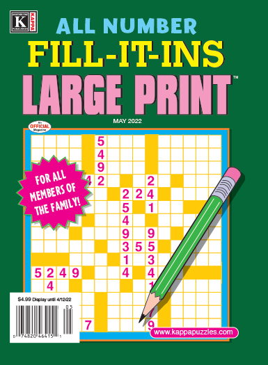 All-Number-Fill-It-Ins-Bonus December 01, 2024 Issue Cover