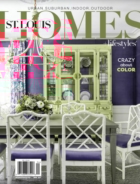 St-Louis-Homes-and-Lifestyles April 01, 2021 Issue Cover