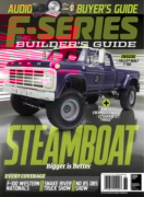 F100 Builder's Guide March 01, 2026 Issue Cover